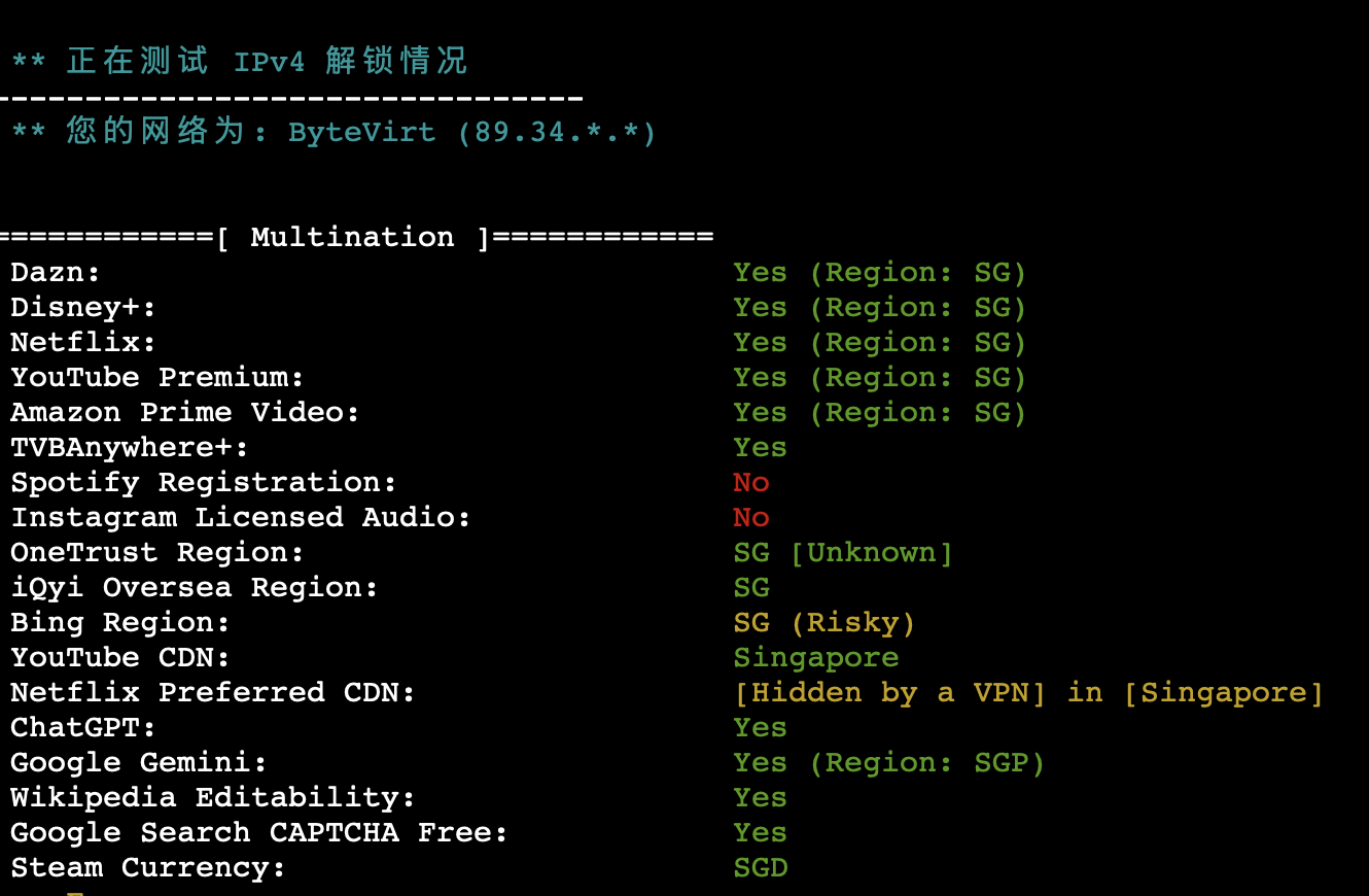 关于Netflix解锁的奇葩事件-九七故事 关于Netflix解锁的奇葩事件-九七故事