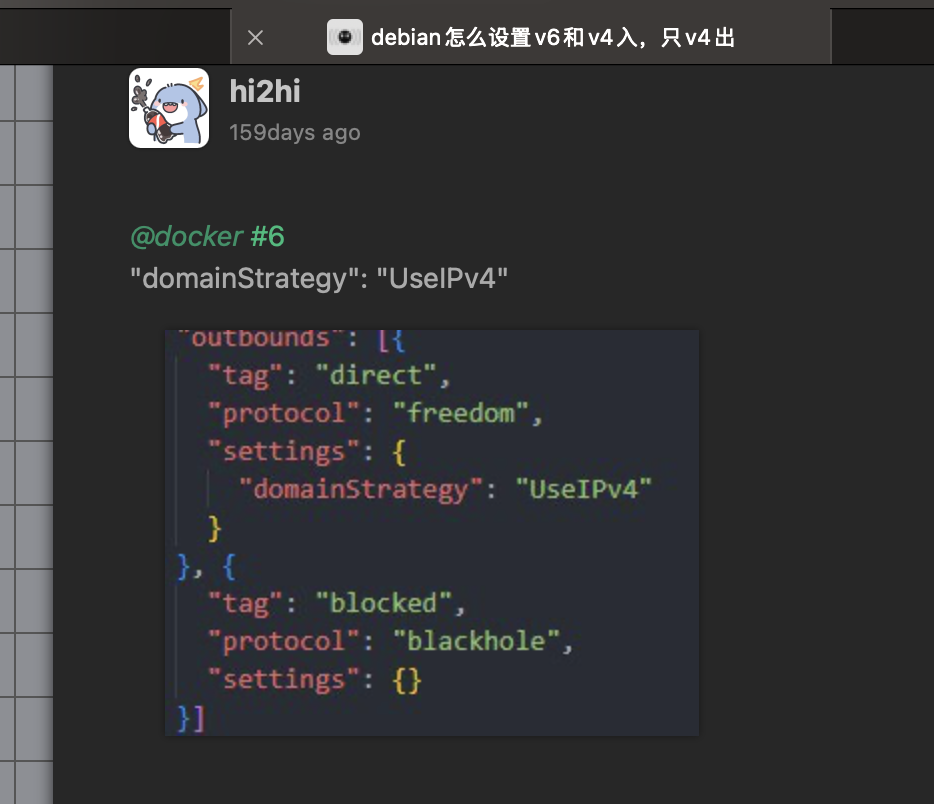 关于Netflix解锁的奇葩事件-九七故事 关于Netflix解锁的奇葩事件-九七故事