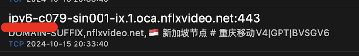 关于Netflix解锁的奇葩事件-九七故事 关于Netflix解锁的奇葩事件-九七故事