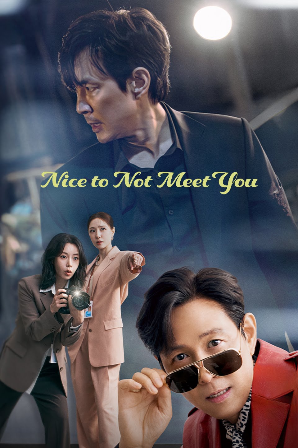 一个最近正在追的韩剧《不幸的幸会》，李政宰真是演什么像什么！